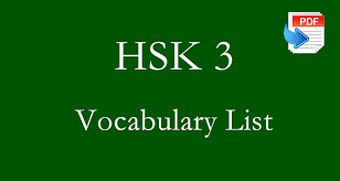 We did not find results for: Hsk 3 Vocabulary List Pdf