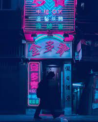 For desktop wallpapers we require a minimum resolution of 1280x720 or 1024x768 to keep the wallpapers hd. Aesthetic 80s Anime Background 910x1138 Wallpaper Teahub Io