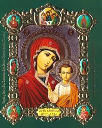 Cu sabia rugăciunii tale taie toate gândurile. Maica Domnului Din Vladimir Chivotos Ro