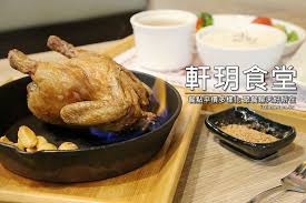 嘉義日式洋食 | 栗野朝午食 溫馨、日式風格的咖哩小食堂。 （已歇業）. å˜‰ç¾©ç¾Žé£Ÿ è»'çŽ¥é£Ÿå ‚ ç°¡é¤åªè¦168å…ƒèµ· å˜‰ç¾©ç«è»Šç«™å'¨é‚Šé«˜cpå€¼çš„å¹³åƒ¹é¤å»³ å¿…é»žéœ¸æ°£ç«ç„°é›ž å°å—å¥½foodéŠ