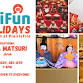 SciFun Holidays: Hina Matsuri — Museum at Prairi... event in Overland Park, KS