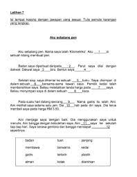 Mungkin kebanyakan pelajar akan mengetahui tentang hal ini. Latihan Karangan Pendek Worksheet