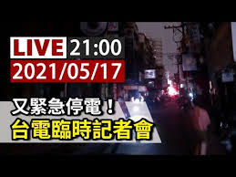 列 在这里看 ????▶ 線上 2021 完整版 ➥ 現在觀看 english ▶ ▶ 悬崖之上 2021 線上 2021 完整版 悬崖之上 (2021) 上映日期: 0lvztotopsrgqm