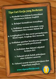 The tool on this page is designed to count how many syllables are in large amounts of text. Tips Cari Kerja Tipscarikerja Profile Pinterest