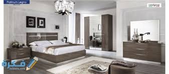 أسعار غرف النوم في مصر 2021 موقع فكرة