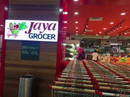 Include shopping in your main place tour in malaysia with details like location, timings, reviews & ratings. Grocery Sotre Picture Of Main Place Subang Jaya Tripadvisor