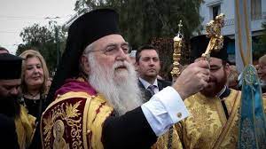 Σύμφωνα με την ιστοσελίδα romfea.gr, ο σεβασμιώτατος τον. Tbrm6jletrx0km