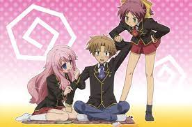 Pin Pa Baka And Test