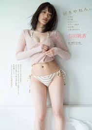 桃園拋「2字頭可負擔住宅」震撼彈！3000戶捷運宅，鎖定中壢體育園區、機捷A20與A21等三大整體開發區， - Mobile01