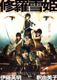 53 видео 11 494 просмотра обновлен 21 янв. 150 Asian Action Movie Posters Ideas Action Movie Poster Asian Action Movies Movie Posters