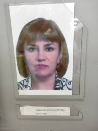 Мария-Ра, супермаркет, ТЦ Норд-Вест, проспект Ленина, 155а, Барнаул — 2ГИС