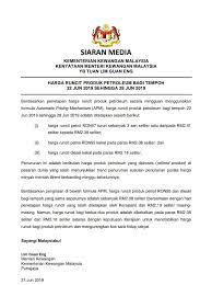Jabatan perkhidmatan awam (jpa) 1. Siaran Media Kementerian Kewangan Jabatan Penerangan Malaysia Facebook