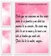 Tarjetas Para Suegra En El Dia De La Madre Mejor Dia De Feliz Dia Mama Frases Frases Para Abuelos Frases Para Suegras