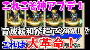 【ロマサガrs】ssコーデリア（月夜のそぞろ歩き）使用感と評価と考察!【どこまでいっても回数頼り】 に 匿名 より 【ロマサガrs】ssアセルス（針の城の新たな主）を使用した評価と考察!【2.5周年妖魔アセルス】 に てる より ãƒ­ãƒžã‚µã‚¬rs ãƒ­ãƒžã‚µã‚¬rsã«å¤§é©å'½ å'¨å›žã—ãªãŒã‚‰é‡è¦äº‹é …ã‚'è§£èª¬ ãƒ­ãƒžã‚µã‚¬ ãƒªãƒ¦ãƒ‹ãƒãƒ¼ã‚¹ ãƒ­ãƒžãƒ³ã‚·ãƒ³ã‚°ã‚µã‚¬ ãƒªãƒ¦ãƒ‹ãƒãƒ¼ã‚¹ Youtube