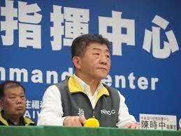 Search for text in url. ä¸­å¤®ç¤¾ è·åª'åˆŠé™³æ™‚ä¸­æŠ•æ›¸å¼·èª¿å°ç£åŠä¸–è¡›éœ€è¦å½¼æ­¤ é§è·è˜­å°åŒ—ä»£è¡¨è™•taipei Representative Office In The Netherlands