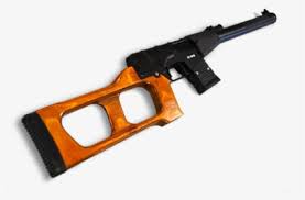The description of guns app. Freefire Xm8 Gun In Free Fire Hd Png Download Kindpng