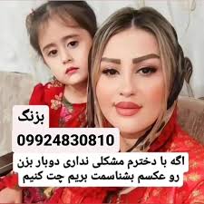 ···F·O·L·L·O·W··· ┊┊┊▕▔╲···╱▔· ╭━━╮╭┈╮ ╭┈╮╭━━╮ ╰╰╰┃·╭╮ ╭╮▕┃╯╯╯ ┈┃ ┃·┈┈·┈┈▕┃  ┃ ┈┃ ┃·┈╰┻╯┈▕┃ ┃:: ┈┃ ╰····M·E·· با