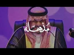 عبدالرحمن بن مساعد مذهله Youtube In Ear Headphones Cat Ear Headphones Cat Ears