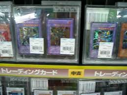 Are you looking for a card game shops near you? Trading Card Games Store Trading