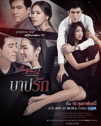Jan 04, 2016 · unmadalahari is 1992 malayalam romantic movie. à¸¥à¸°à¸„à¸£à¸Š à¸­à¸‡ Gmm 25 à¸¥à¸°à¸„à¸£à¸¢ à¸­à¸™à¸«à¸¥ à¸‡ à¸¥à¸°à¸„à¸£à¹ƒà¸«à¸¡