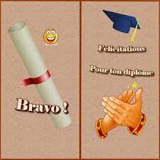 Vous êtes diplômé ou allez être diplômé d'une haute ecole? Carte De Felicitations Diplome A Imprimer Gratuitement Cartes Gratuites Carte Felicitation Carte Cartes Gratuites