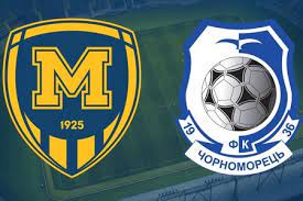 Первая лига., 27.05.2021 онлайн видео трансляция. Pervaya Liga Ukrainy Metallist 1925 Chernomorec Prognoz Na 03 08 2020