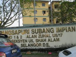 Piscine, internet, air climatisé, télévision, satellite ou câble, parking, non fumeurs ✓ chambres : Apartment Subang Impian Seksyen U5 Shah Alam For Sale Malaysia Hartanah