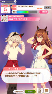 ひぐらしみてみ いいいいいいいいいいいいいいいいいいい hpドレインフェルトいいなぁ おおおおお おぉおお. ã‚«ãƒ¬ãƒ³ãƒãƒ£ãƒ³ ï½½ï½¯ï¾ï¾Ÿï¾ï¾ï¾Ÿï¾ Wiki