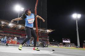 View the profiles of people named seema punia. Femina Medal Alert Seema Punia Wins Bronze In Discus Facebook