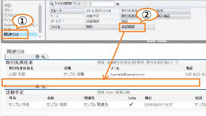 このアカウントには、性的興奮を催すリンクや破廉恥な画像を多数含みます。 もし嫌悪感を感じたらミュートないしはブロック下さい。 #uncensored #無修正 #pornstar #av女優. ã‚»ãƒ¼ãƒ«ã‚¹ãƒ•ã‚©ãƒ¼ã‚¹ã®åŸºæœ¬æ©Ÿèƒ½ ãƒšãƒ¼ã‚¸ãƒ¬ã‚¤ã‚¢ã‚¦ãƒˆ