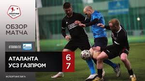 Одноклубник миранчука по аталанте заразился коронавирусом. Sporting Liga I Atalanta Usz Gazprom 6 7 Youtube