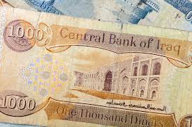 Iraqi Currency Iraq Money Dinar Investment Get In Now