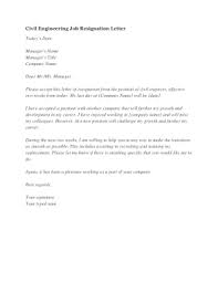 Civil Engineering Job Resignation Letter Template Free Download | Free Pdf  Books