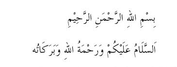 Download lagu bahasa jiwa bangsa mp3 dan mp4 video dengan kualitas terbaik. Majlis Titah Diraja Anjuran Dewan Bahasa Dan Pustaka Sultan Nazrin Shah