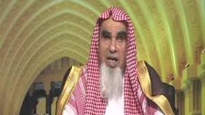 9 بعض علامات الساعة لم تذكر في القرآن و ذكرت في السنة والبعض ينكرها الشيخ أد محمد الصالح Youtube