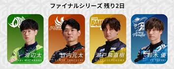 News source: Yahoo!ニュース