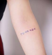 Pin On Tatuajes