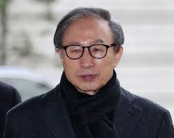 Jump to navigation jump to search. Ex President Lee Myung Bak Released On Bail Again