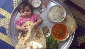 Image result for u202bعکس ایرانیu202c