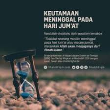 Am d g menghitung hari. 100 Jumuah Ideas Islamic Quotes Jumma Mubarak Quotes Jumma Mubarak Images
