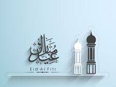 فهذه نبذة عن أحكام عيد الفطر المبارك وزكاة الفطر، وقد تحريت فيها أن تكون وفق سنة النبي صلى الله عليه وسلم، وأن تكون بأسلوب سهل واضح، أسأل الله تعإلى أن ينفع الجميع بها، وأن يتقبل من من أحكام عيد الفطر. 45 ØµÙˆØ± Ø¹ÙŠØ¯ Ø§Ù„ÙØ·Ø± Ideas In 2021 Eid Mubarak Eid Happy Eid