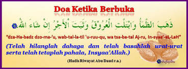 Membaca doa ketika berbuka puasa, baik puasa sunah maupun puasa ramadhan , hukumnya sunah, tidak wajib. Doa Ketika Berbuka Puasa Yang Sahih Shafiqolbu