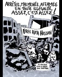 Le dessin du jour, par Foolz