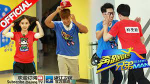 Jessica (girls' generation), nichkhun (2pm), song ji hyo. Keep Running Season 1 Episode 5