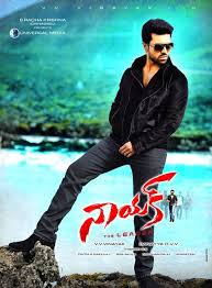 Nayak Movie Hq Wallpapers Celebrity Photos Photo Celebrities