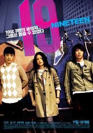 19 Nineteen Korean Movie Dvd English Subtitle Ntsc All Region Amazon Best Buy Korean Drama Movies Japanese Movies Bigbang