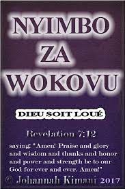 You are about to download nyimbo za wokovu 9.0 latest apk for android, carry a copy of your favourite hymnal nyimbo za wokovu . Nyimbo Za Wokovu For Android Apk Download