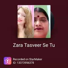 Veena🌺Handa -collab#chigari koyi bhardke#