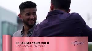 Saksikan episode akhir drama lelakimu yang dulu yang bersiaran di slot akasia setiap hari isnin hingga jumaat, 7 malam di. Lelakimu Yang Dulu L Episod 18 22 Youtube