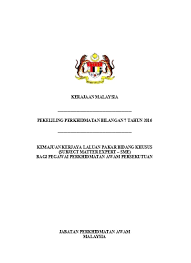 We did not find results for: Pekeliling Perkhidmatan Bil 7 Tahun 2015 Pelaksanaan Dasar Pemisah Exit Policy Bagi Pegawai Yang Berprestasi Rendah Dalam Perkhidmatan Awam